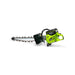 Green mini trencher georipper on a white background
