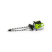 Green mini trencher georipper on a white background